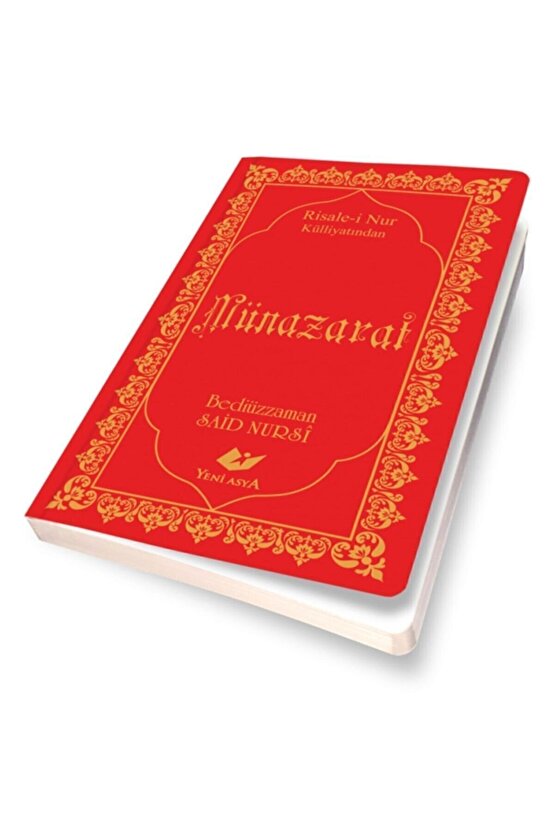 Lügatlı Risale-i Nur Külliyatından Cep Boy Risale Seti Tyc00216118609