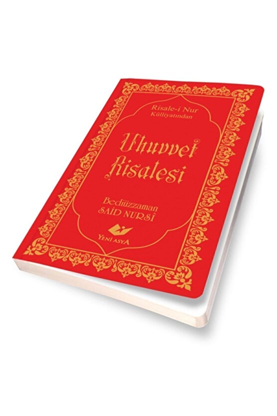 Lügatlı Risale-i Nur Külliyatından Cep Boy Risale Seti Tyc00216118609