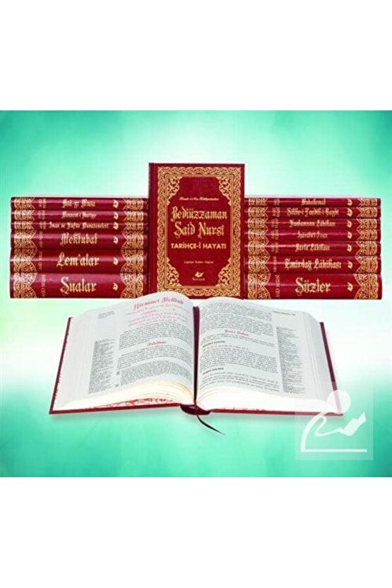 Risale-i Nur Külliyatı 14 Cilt (YENİ TANZİM ORTA BOY CİLTLİ) (KOD 7976)