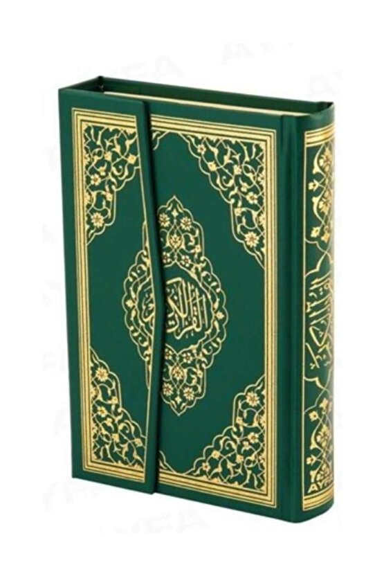 Kuran-i Kerim Rahle Boy 2 Renk Mühürlü