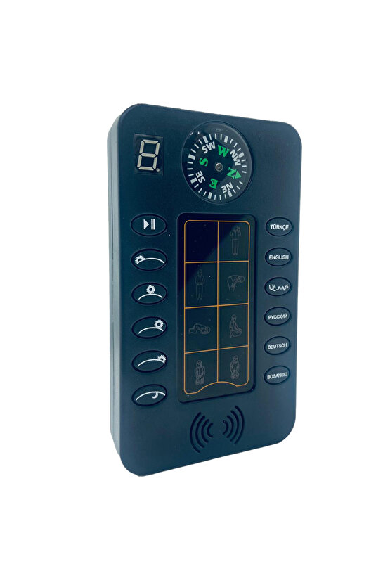 Namaz Kılıyorum - Sesli Namaz Öğreten Pusulalı Cihaz - 6 Dil Destekli - Led Rekat Sayar