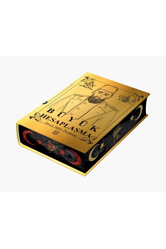 BÜYÜK HESAPLAŞMA-ABDULHAMİD VE SHERLOCK HOLMES-YILDIZ TEŞKİLATI