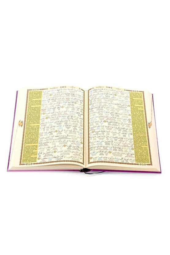 Kuranı Kerim Ve Satır Arası Kelime Türkçe Okunuşlu Ve Meali 5 Özellikli Mealli Kuran Orta 17 X 24 Cm