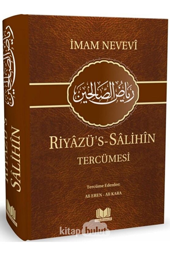 Riyazü's-salihin Tercümesi