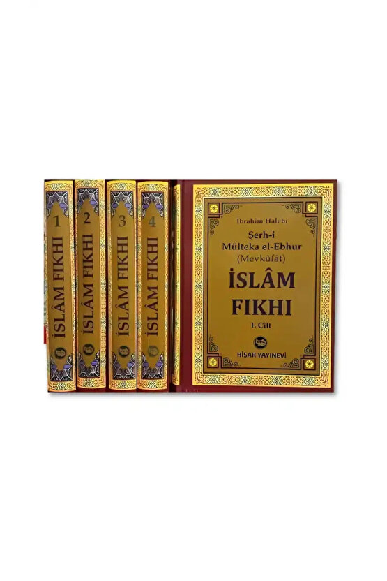 SÜNEN İBN MACE 4CİLT -OCAK YAYINLARI