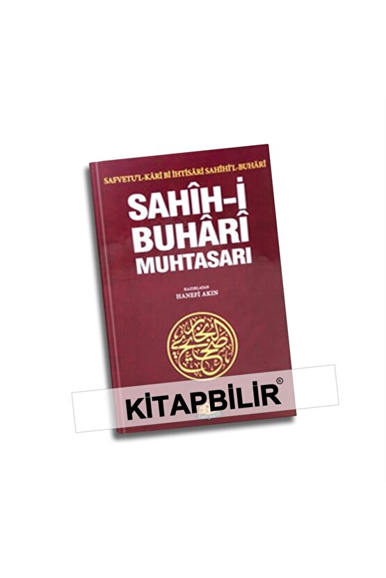 Sahihi Buhari Muhtasarı, Safvetul Kari Ihtirasi Sahihil Buhari
