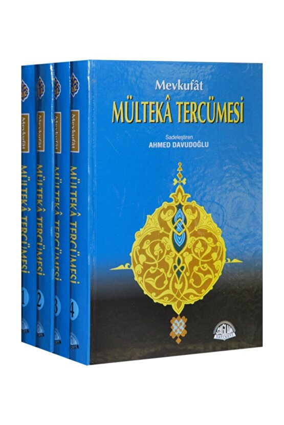 Mülteka Tercümesi & Mevkufat (şamua Kağıt) (ibrahim Halebi)-1424