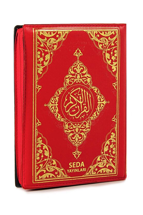 Suni Deri Çantalı - Arapça Kuranı Kerim - Çanta Boy - Bilgisayar Hatlı