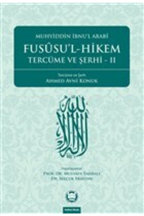 Fususu’l-hikem Tercüme Ve Şerhi 2