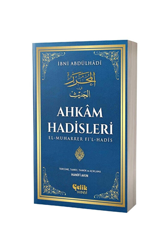 Ahkam Hadisleri   Ibni Abdülhadi