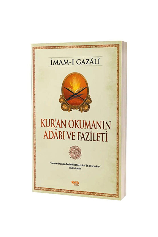 Kuran Okumanın Adabı Ve Fazileti   Imam I Gazali