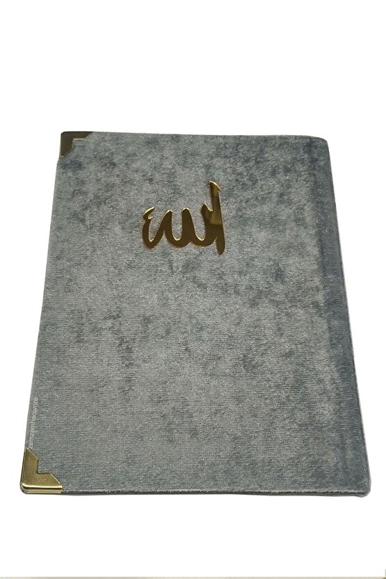 Çeyizlik Seccade Seti Lüks Özel Kutusunda Gri Namaz Seti, Gelin Damat Bohçalık Set