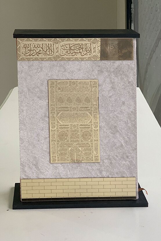 Çeyiz Hediyelik Kadife Kaplı Kabe Muhafazalı Kuranı Kerim