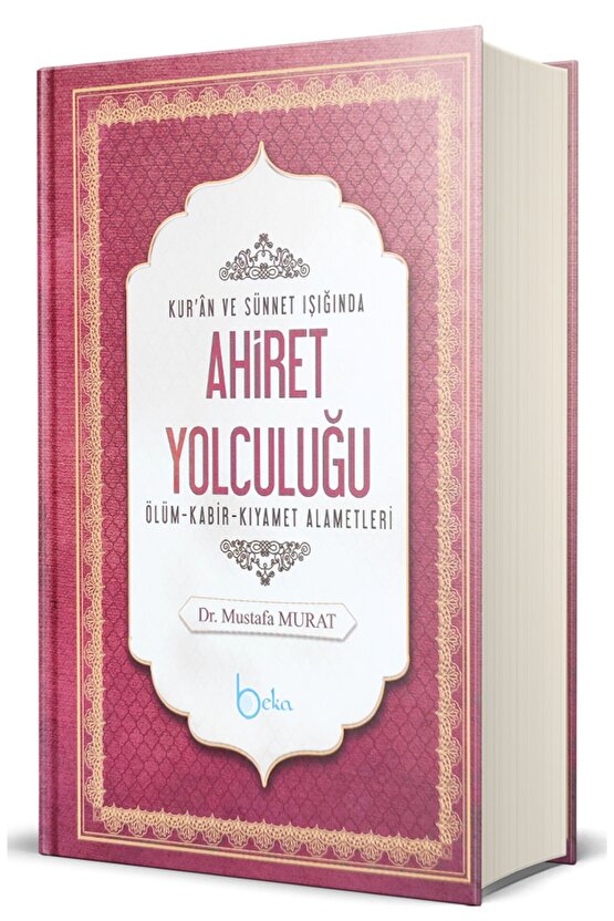 Ahiret Yolculuğu
