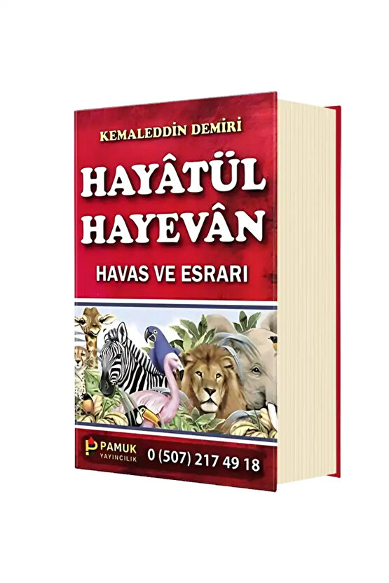Hayatül Hayevan Havas Ve Esrarı (DUA-048) - Kemaleddin Demiri