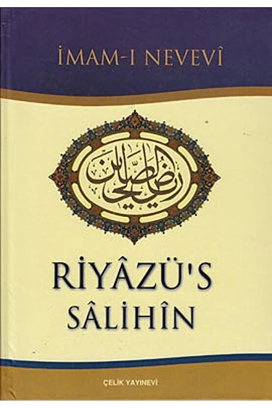 Riyazüs Salihin