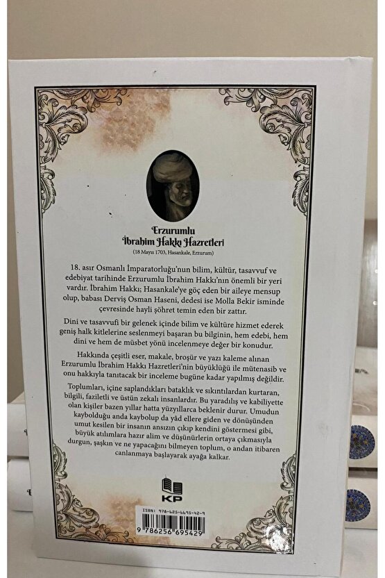Marifetname, Erzurumlu Ibrahim Hakkı Hazretleri, 14x20 Cm. 3cilt