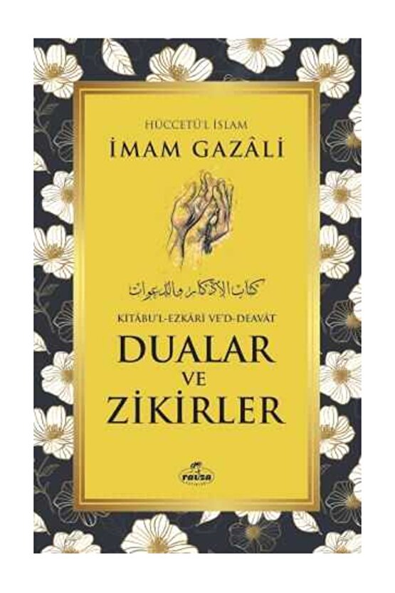 Imam Gazali Kitabüt Tevbeti Tevbe & Dualar Ve Zikirler 2 Kitap