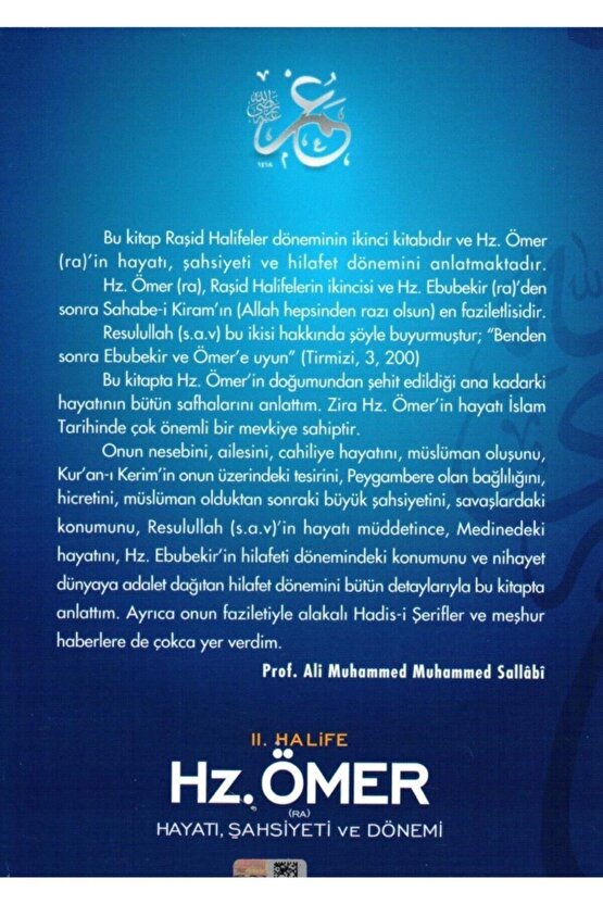 Hz. Ömer, Ali Muhammed Sallabi, 17x24 Cm. Karton Kapak, Ravza