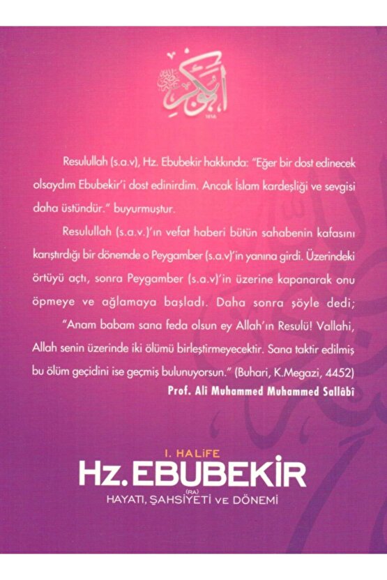 Hz. Ebubekir, Ali Muhammed Sallabi, Karton Kapak, Ravza