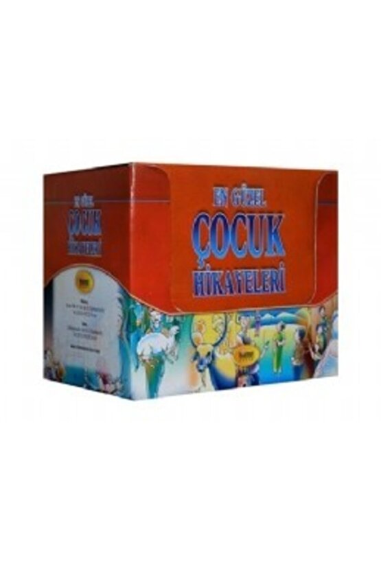 En Güzel Çocuk Hikayeleri - 32 Kitap 3 Ve 4.sınıf. 1950 Sayfa