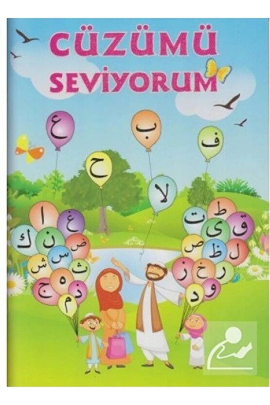 Cüzümü Seviyorum