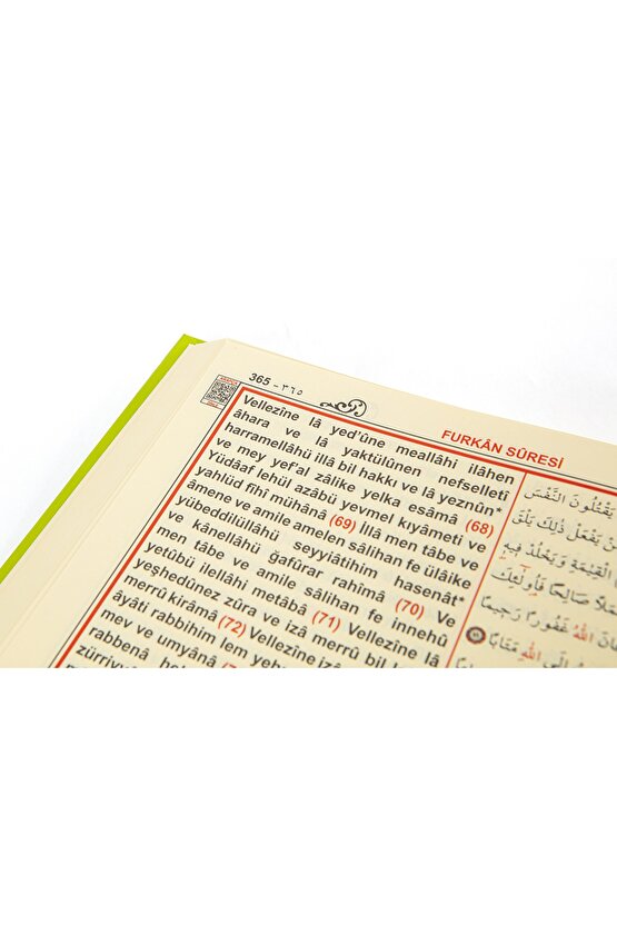 Kuran-ı Kerim (bilgisayar Hatlı, Sesli) (cami Boy) (mealli Ve Türkçe Okunuşlu) (kod: H-60)