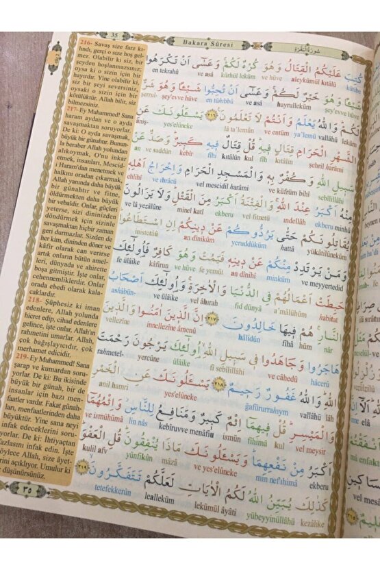 Kuranı Kerim Ve Satır Arası Kelime Kelime Türkçe Okunuşu 20x28 Cm. Rahle Bo