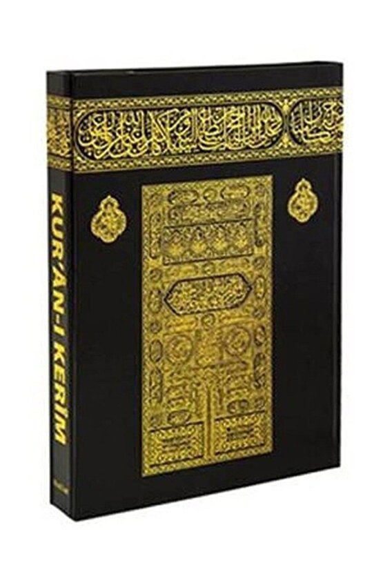 Orta Boy Kuranı Kerim (kod: H-1)