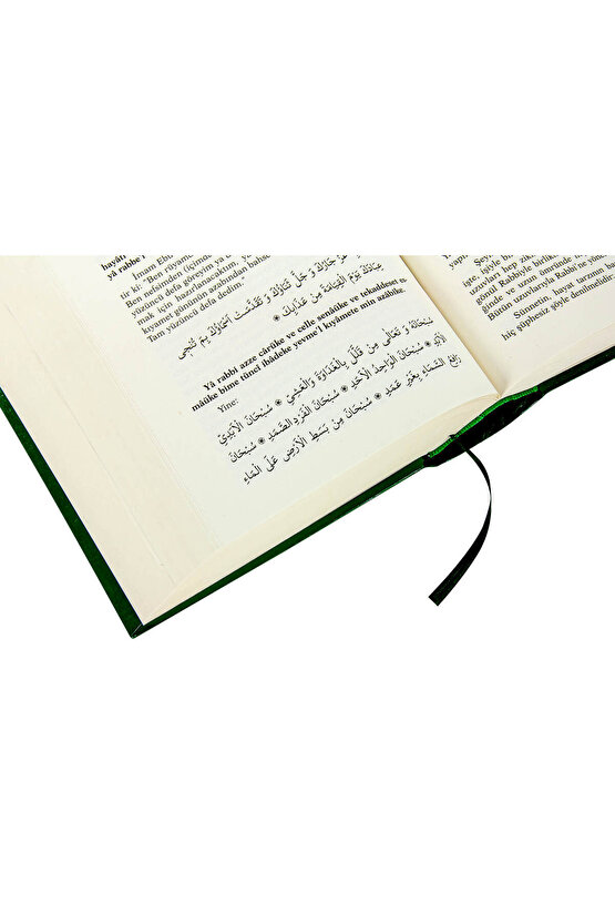 Mücerrebatı Deyrebiyi Kebir