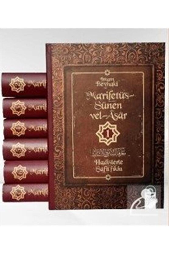 Marifetüs-Sünen Vel-Asar (7 Cilt)