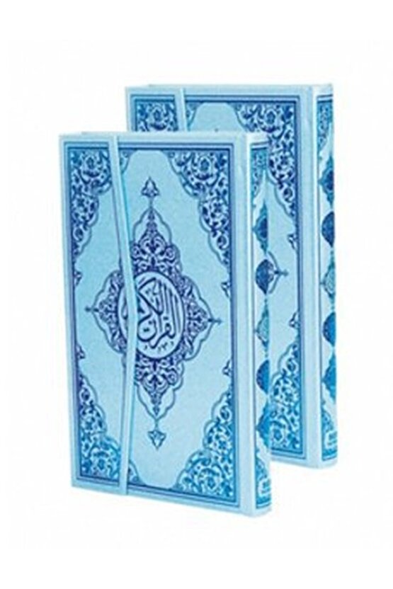 Kuran I Kerim Bilgisayar Hatlı Mavi Cilt Rahle Boy, Kod M17