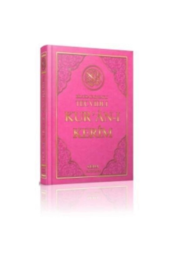 Kuranı Kerim Cami Boy Bilgisayar Hatlı Tecvidli Kod093