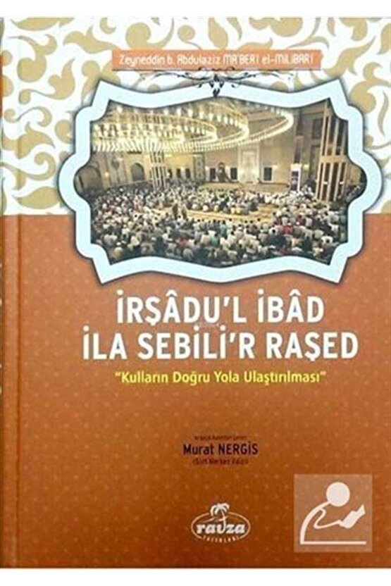 Irşadul Ibad Ila Sebilir Raşed