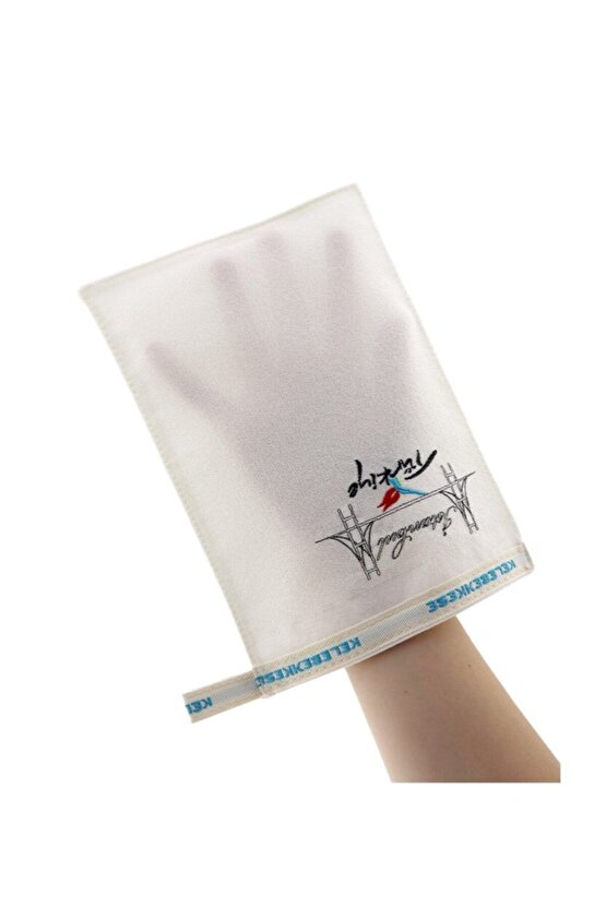 Hediyelik Kelebek Kese Beyaz Istanbul Nakış Işlemeli Kese Bora Kese