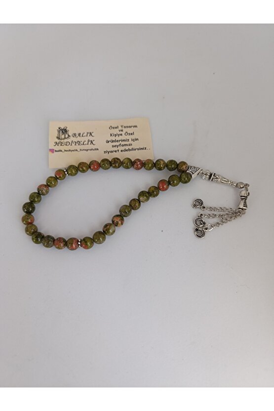 DOĞALTAŞ TESPİHUNAKİT TAŞI TESPİH-1041