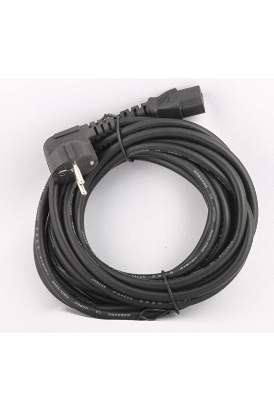 SL-P755 5m 0.75mm Power Kablo 224120