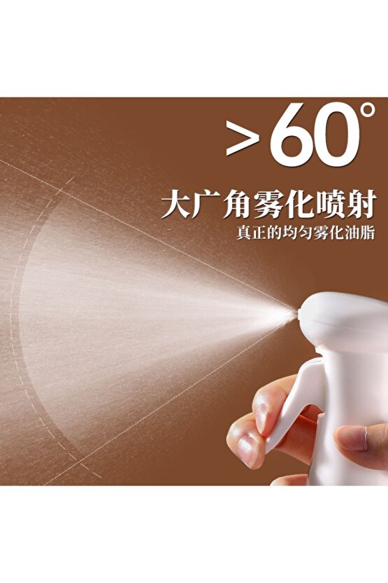 Sprey Yağdanlık Airfryer Için Yağdanlık Püskürtmeli Sprey Cam Şişe Zeytinyağı Sirke Püskürtücü 200Ml