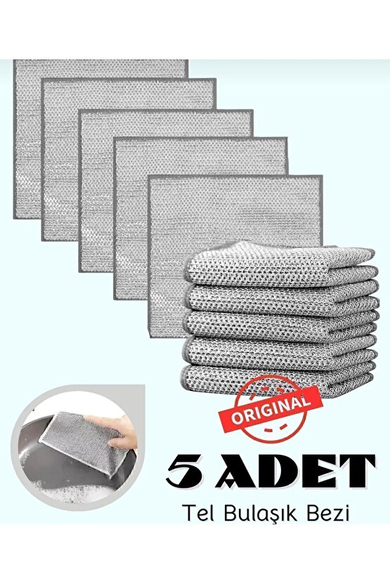 Main Shop 5 Adet Tel Bulaşık Bezi Çizmez Bulaşık Teli Çelik Bez 20x20 Cm Çift Katmanlı M-602