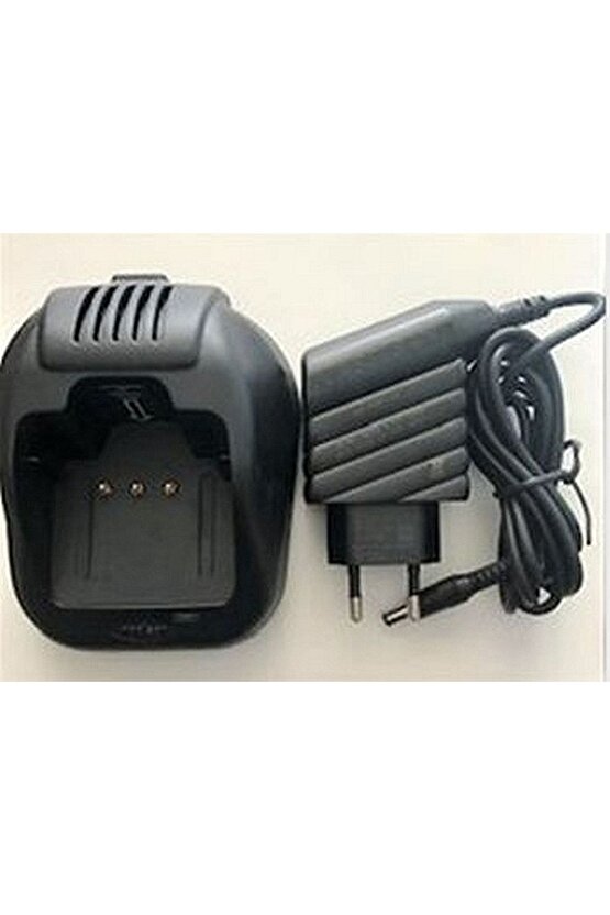 44004411 Serisi El Telsizi Için Şarj Psu (orijinal Adaptör (psu) Ve Tablası)