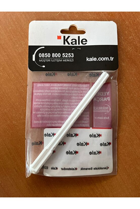 Integra Gömme Rezervuar Basma Buton Çubuğu