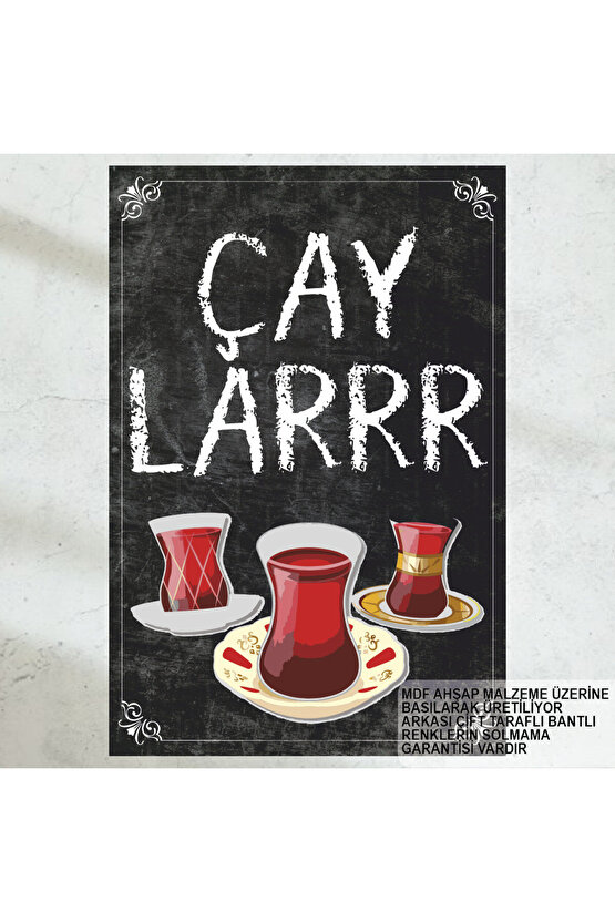 çaycı ismail çaylar komik esprili çay sözler ev mutfak kafe dekorasyon tablo retro ahşap poster