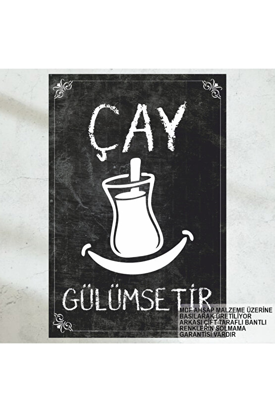 çay emoji çay gülümsetir ev mutfak kafe dekorasyon tablo retro ahşap poster
