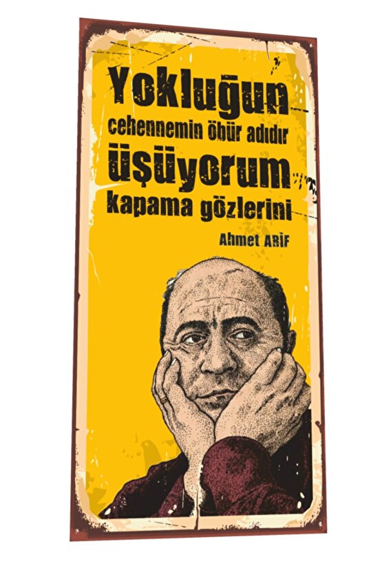 Ahmet Arif 16 Cm X 16 Cm Retro Ahşap Poster