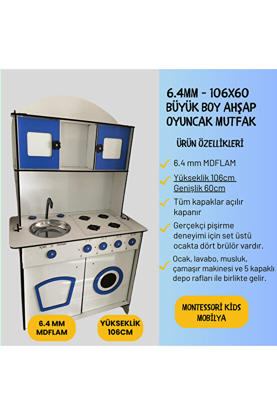 Oyuncak Mutfak, Büyük Boy Ahşap Oyuncak Mutfak, Erkek Çocuk Oyuncak Mutfak Seti, Mavi