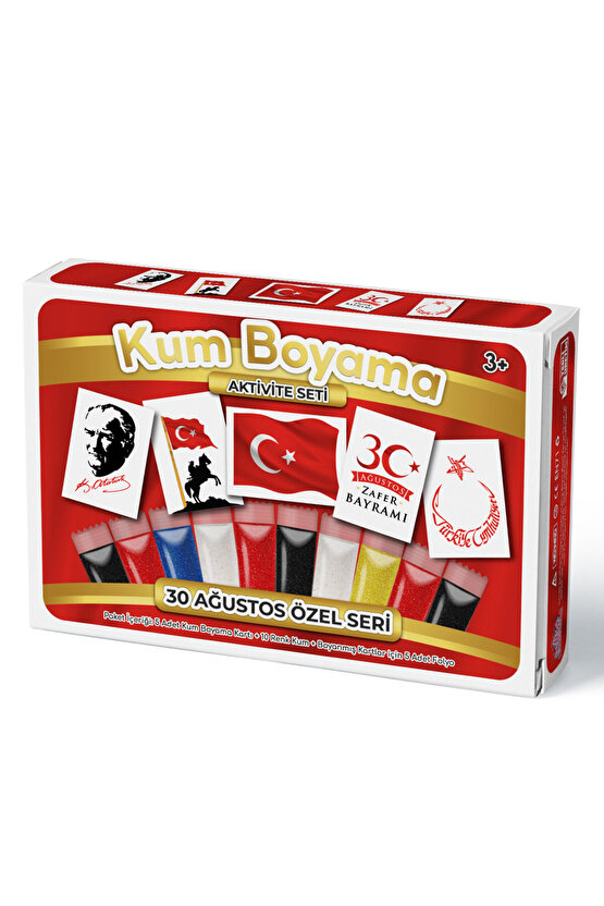 30 Ağustos Zafer Bayramı Özel | Kum Boyama Aktivite Seti 5li Kutulu Paket
