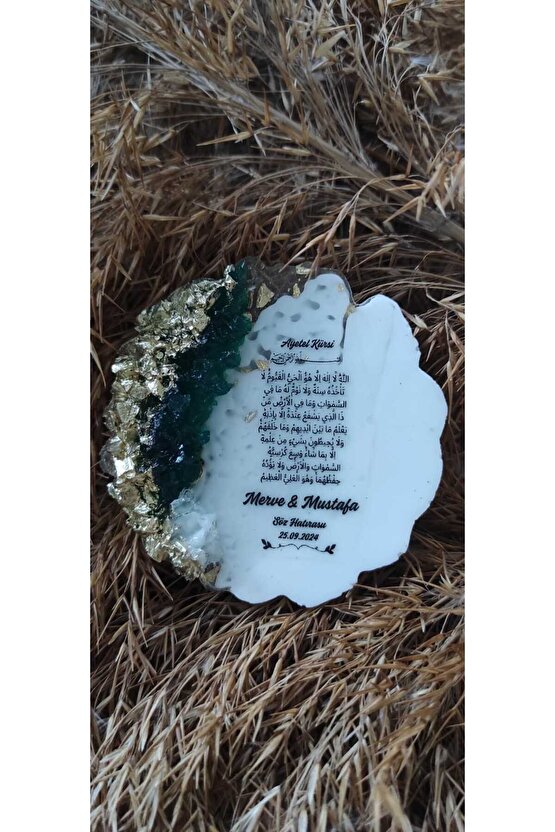 En Hayal Atölyem Epoksi Magnet 20 Adet Ayet-el Kürsi Tasarım-söz-nişan-nikah-kına-mevlüt