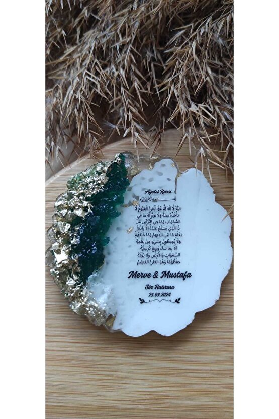 En Hayal Atölyem Epoksi Magnet 20 Adet Ayet-el Kürsi Tasarım-söz-nişan-nikah-kına-mevlüt