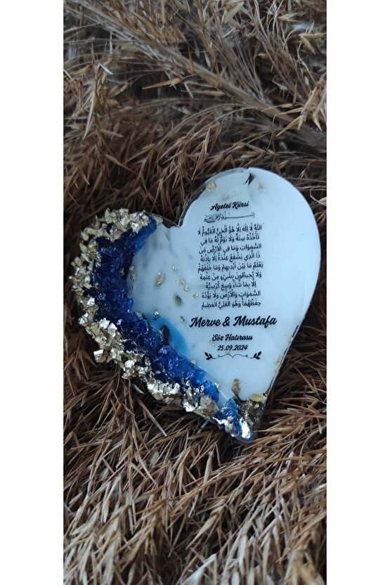 En Hayal Atölyem Epoksi Magnet 20 Adet Özel Tasarım Ayet-el Kürsi Söz-nişan-nikah-mevlüt