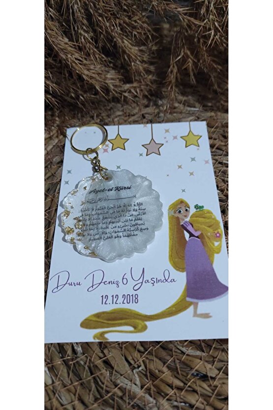Doğum Günü Hatırası 8 Adet Tasarım Rapunzel Prensesli &ayet-el Kürsi Baskılı Epoksi Anahtarlık